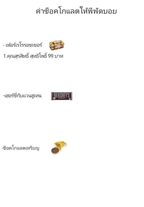 Manga-lc-com อ่านมังงะ อ่านการ์ตูน ออนไลน์ ฟรี Gleipnir ตอนที่ 1 2 3 4 5 6 7 8 9 10 11 12 13 14 ฟรี ไม่มีโฆษณา Manga-lc - อ่าน มังงะ อ่าน การ์ตูน ออนไลน์ อ่านมังงะ ฟรี