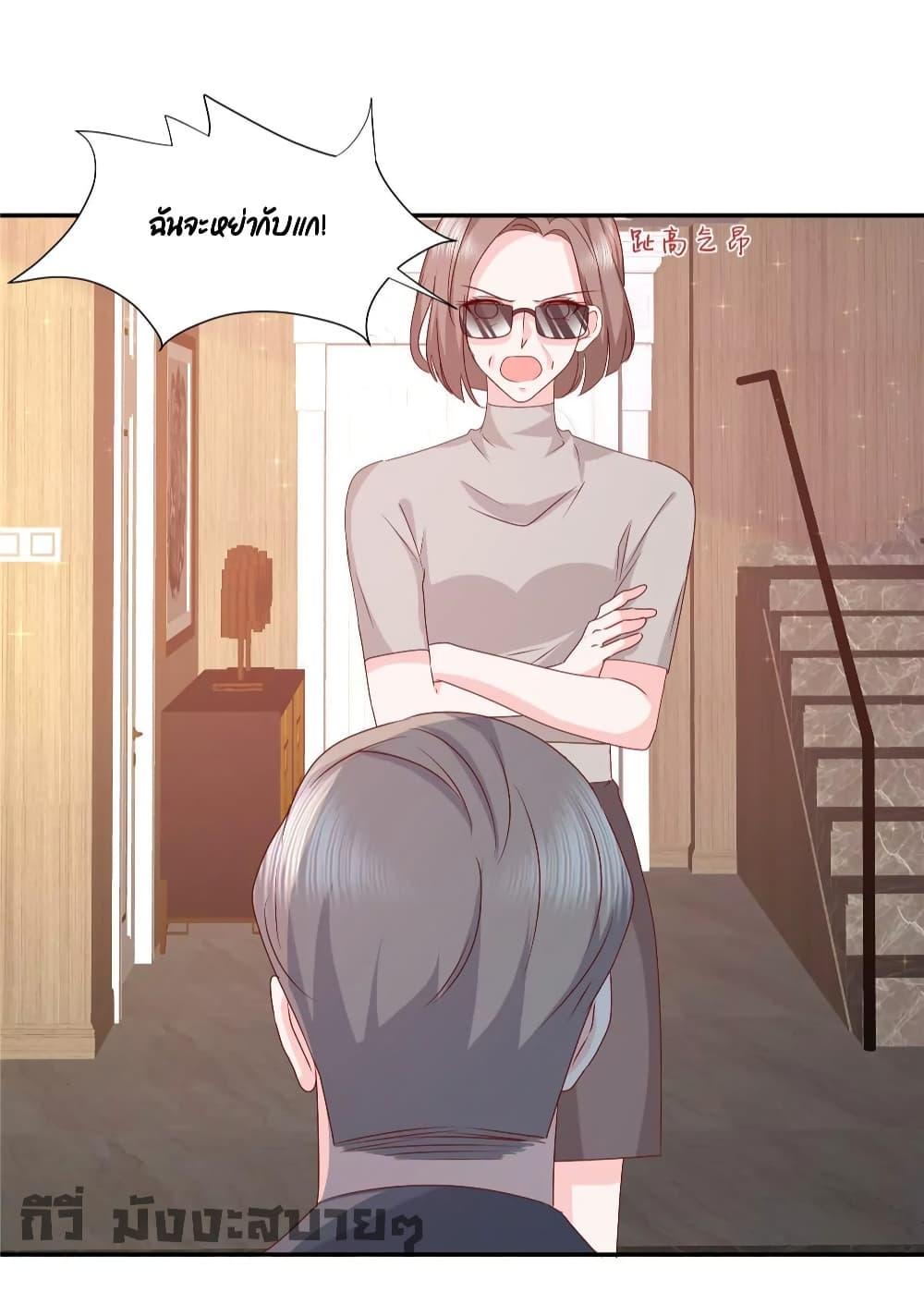 Manga-lc-com อ่านมังงะ อ่านการ์ตูน ออนไลน์ ฟรี Season of love หนาวไหนก็อบอุ่นเพราะมีเธอ ตอนที่ 1 2 3 4 5 6 7 8 9 10 11 12 13 14 ฟรี ไม่มีโฆษณา Manga-lc - อ่าน มังงะ อ่าน การ์ตูน ออนไลน์ อ่านมังงะ ฟรี