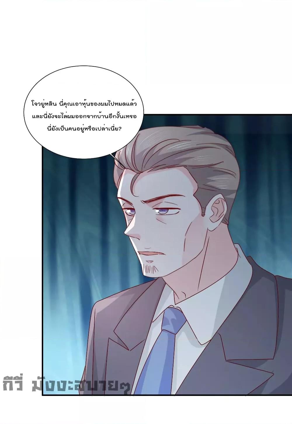 Manga-lc-com อ่านมังงะ อ่านการ์ตูน ออนไลน์ ฟรี Season of love หนาวไหนก็อบอุ่นเพราะมีเธอ ตอนที่ 1 2 3 4 5 6 7 8 9 10 11 12 13 14 ฟรี ไม่มีโฆษณา Manga-lc - อ่าน มังงะ อ่าน การ์ตูน ออนไลน์ อ่านมังงะ ฟรี