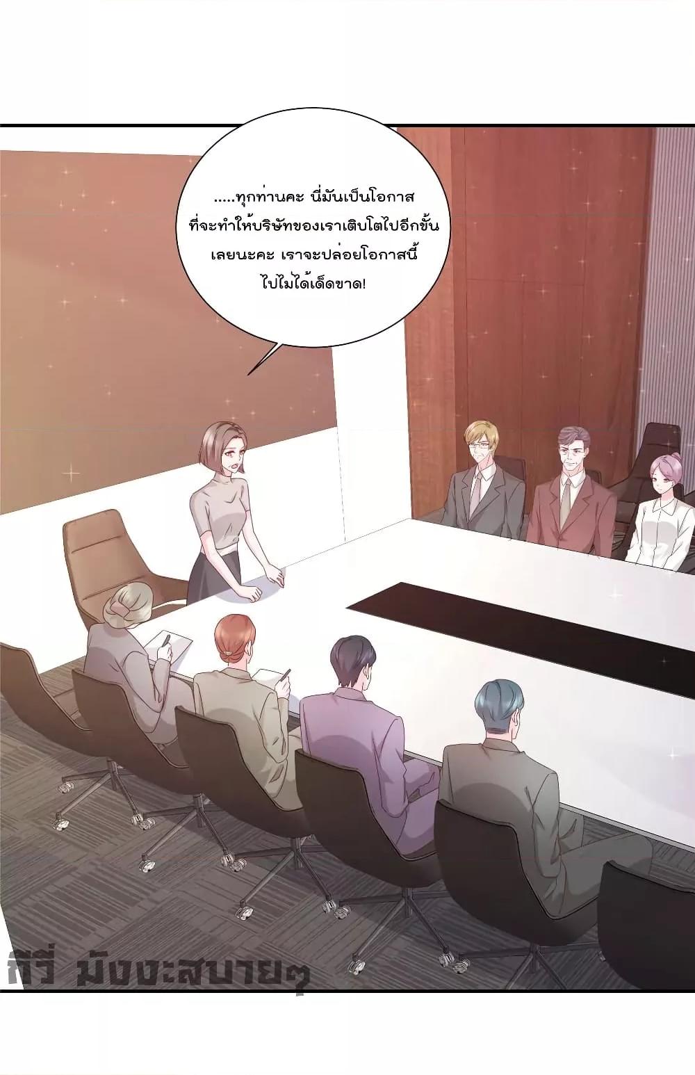 Manga-lc-com อ่านมังงะ อ่านการ์ตูน ออนไลน์ ฟรี Season of love หนาวไหนก็อบอุ่นเพราะมีเธอ ตอนที่ 1 2 3 4 5 6 7 8 9 10 11 12 13 14 ฟรี ไม่มีโฆษณา Manga-lc - อ่าน มังงะ อ่าน การ์ตูน ออนไลน์ อ่านมังงะ ฟรี