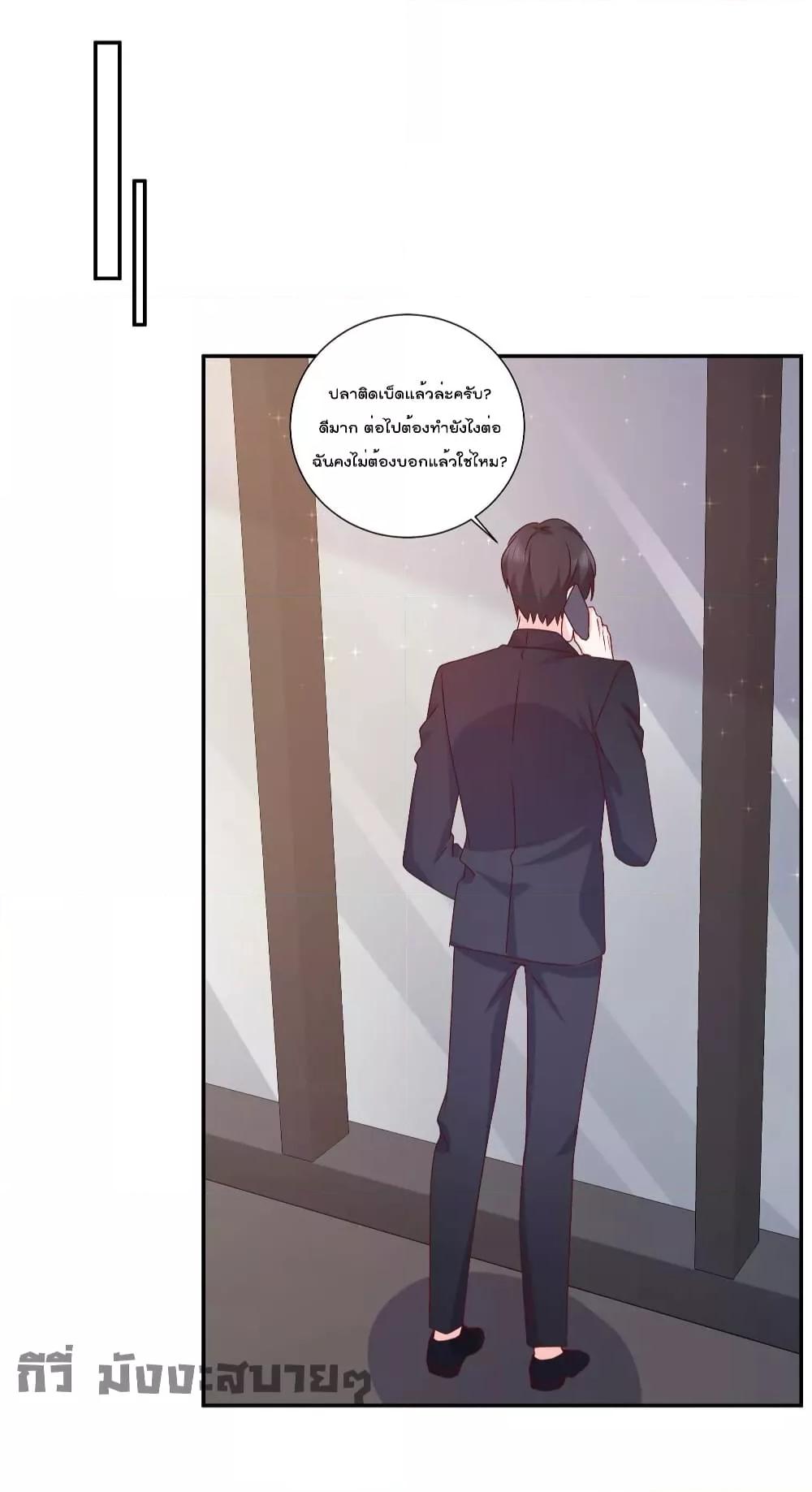 Manga-lc-com อ่านมังงะ อ่านการ์ตูน ออนไลน์ ฟรี Season of love หนาวไหนก็อบอุ่นเพราะมีเธอ ตอนที่ 1 2 3 4 5 6 7 8 9 10 11 12 13 14 ฟรี ไม่มีโฆษณา Manga-lc - อ่าน มังงะ อ่าน การ์ตูน ออนไลน์ อ่านมังงะ ฟรี