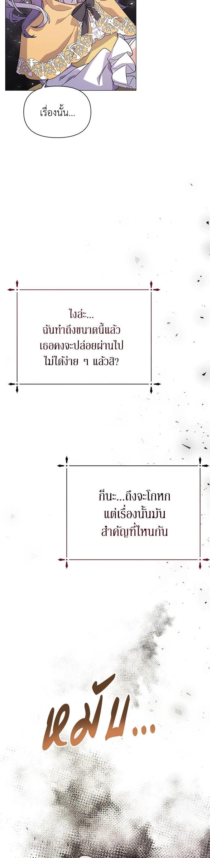 Manga-lc-com อ่านมังงะ อ่านการ์ตูน ออนไลน์ ฟรี The Little Landlady ตอนที่ 1 2 3 4 5 6 7 8 9 10 11 12 13 14 ฟรี ไม่มีโฆษณา Manga-lc - อ่าน มังงะ อ่าน การ์ตูน ออนไลน์ อ่านมังงะ ฟรี