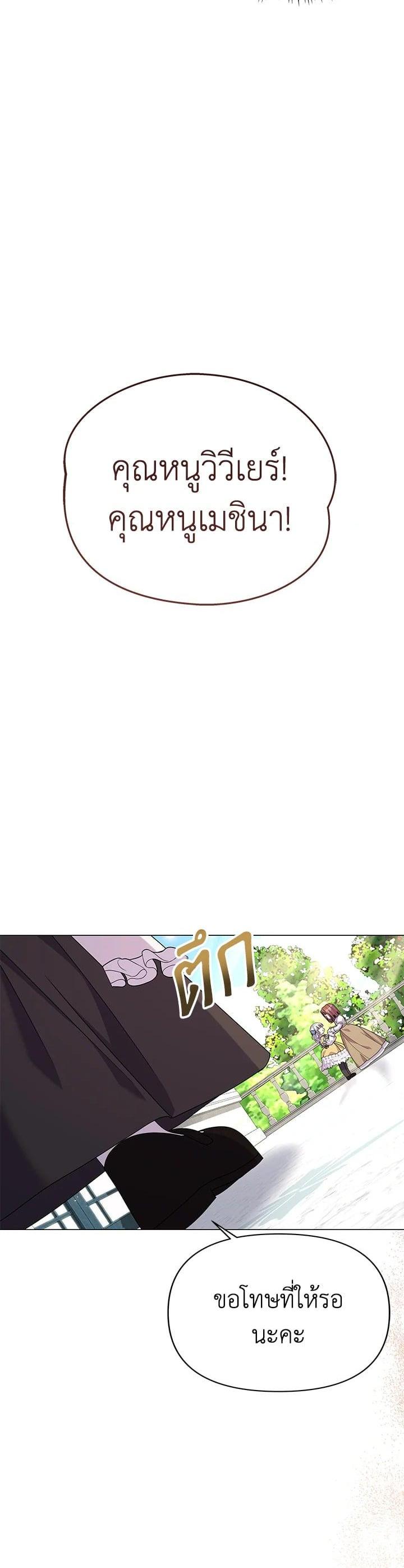 Manga-lc-com อ่านมังงะ อ่านการ์ตูน ออนไลน์ ฟรี The Little Landlady ตอนที่ 1 2 3 4 5 6 7 8 9 10 11 12 13 14 ฟรี ไม่มีโฆษณา Manga-lc - อ่าน มังงะ อ่าน การ์ตูน ออนไลน์ อ่านมังงะ ฟรี