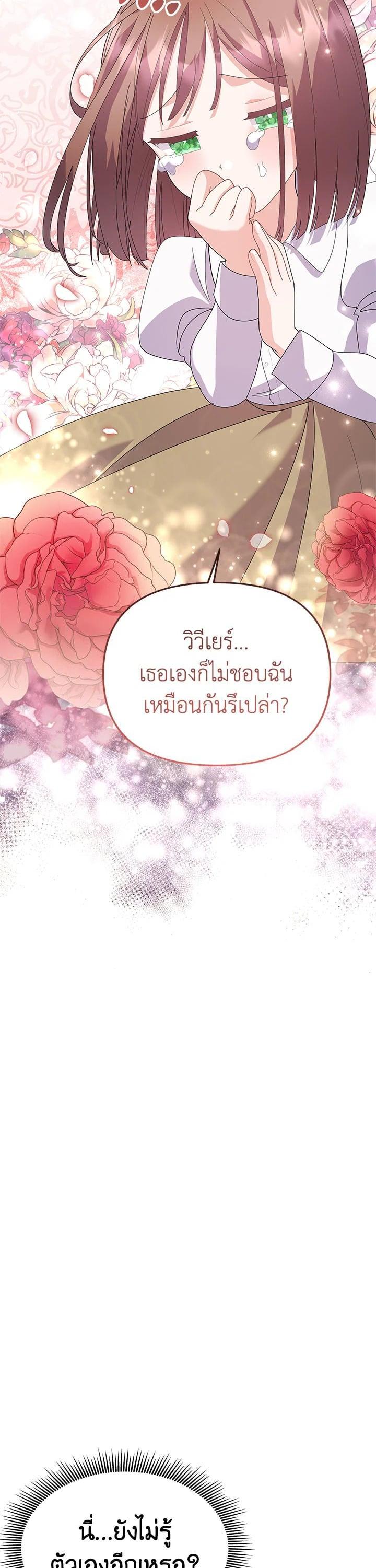 Manga-lc-com อ่านมังงะ อ่านการ์ตูน ออนไลน์ ฟรี The Little Landlady ตอนที่ 1 2 3 4 5 6 7 8 9 10 11 12 13 14 ฟรี ไม่มีโฆษณา Manga-lc - อ่าน มังงะ อ่าน การ์ตูน ออนไลน์ อ่านมังงะ ฟรี