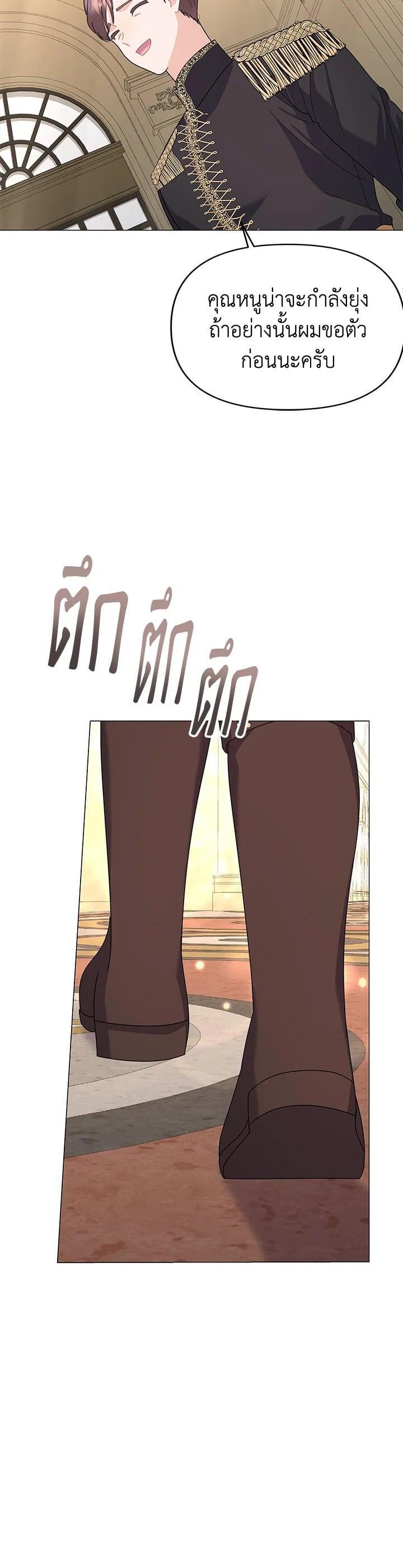 Manga-lc-com อ่านมังงะ อ่านการ์ตูน ออนไลน์ ฟรี The Little Landlady ตอนที่ 1 2 3 4 5 6 7 8 9 10 11 12 13 14 ฟรี ไม่มีโฆษณา Manga-lc - อ่าน มังงะ อ่าน การ์ตูน ออนไลน์ อ่านมังงะ ฟรี