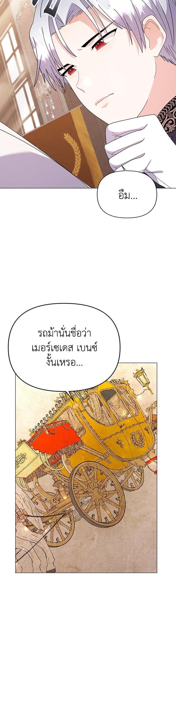 Manga-lc-com อ่านมังงะ อ่านการ์ตูน ออนไลน์ ฟรี The Little Landlady ตอนที่ 1 2 3 4 5 6 7 8 9 10 11 12 13 14 ฟรี ไม่มีโฆษณา Manga-lc - อ่าน มังงะ อ่าน การ์ตูน ออนไลน์ อ่านมังงะ ฟรี