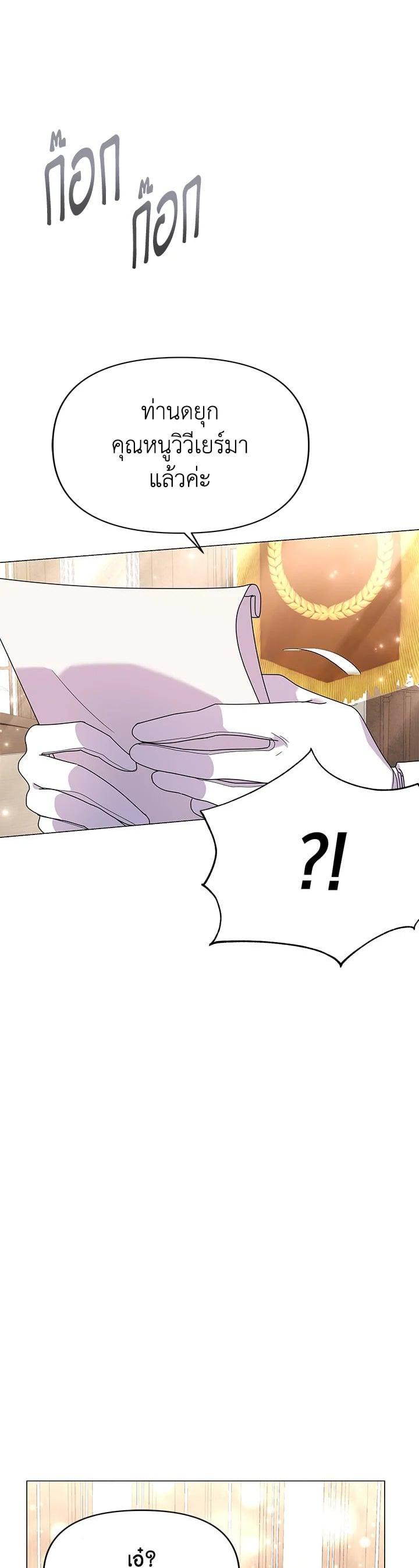 Manga-lc-com อ่านมังงะ อ่านการ์ตูน ออนไลน์ ฟรี The Little Landlady ตอนที่ 1 2 3 4 5 6 7 8 9 10 11 12 13 14 ฟรี ไม่มีโฆษณา Manga-lc - อ่าน มังงะ อ่าน การ์ตูน ออนไลน์ อ่านมังงะ ฟรี