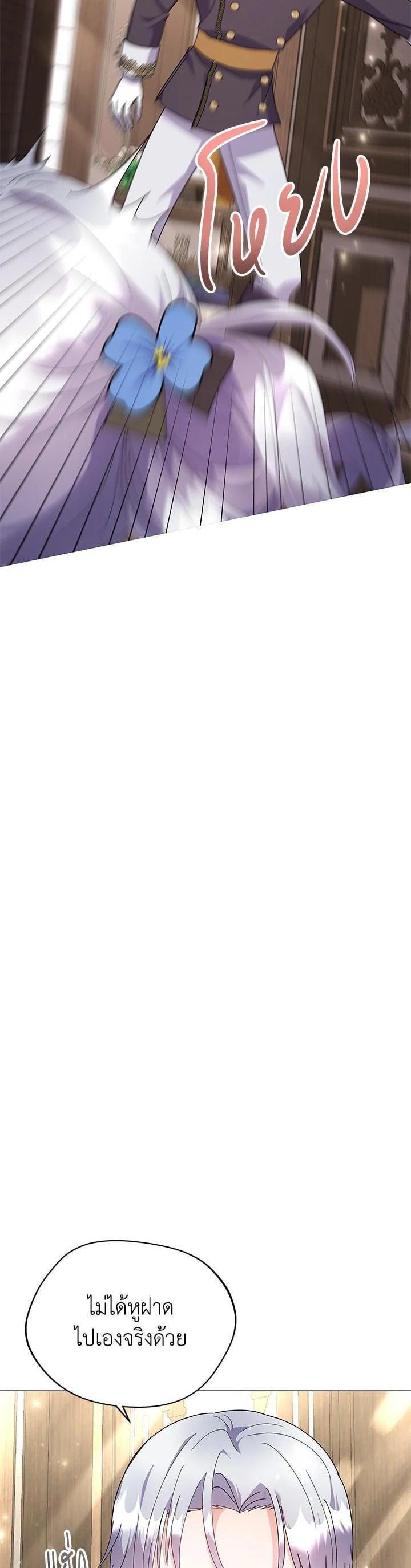 Manga-lc-com อ่านมังงะ อ่านการ์ตูน ออนไลน์ ฟรี The Little Landlady ตอนที่ 1 2 3 4 5 6 7 8 9 10 11 12 13 14 ฟรี ไม่มีโฆษณา Manga-lc - อ่าน มังงะ อ่าน การ์ตูน ออนไลน์ อ่านมังงะ ฟรี