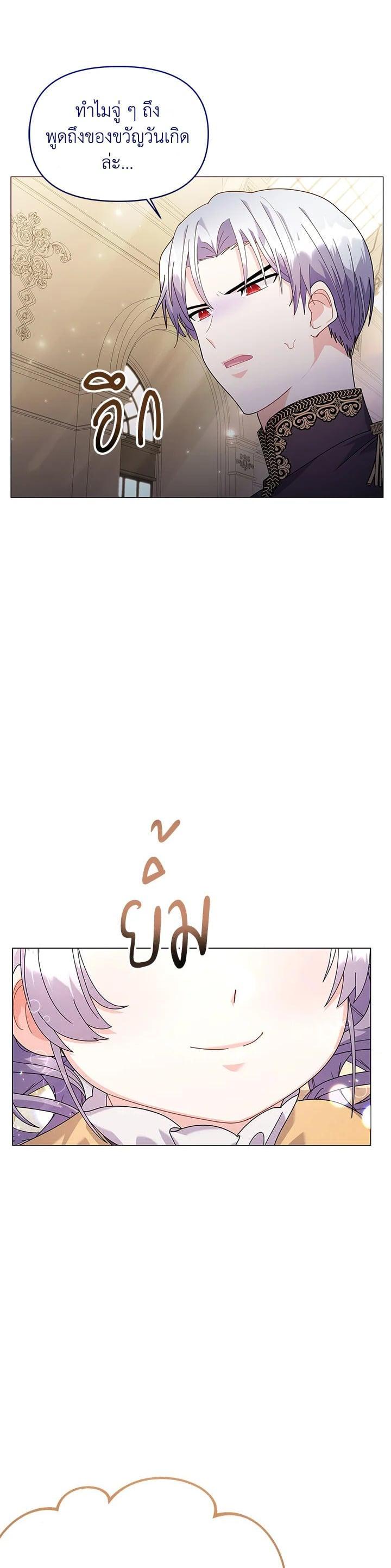 Manga-lc-com อ่านมังงะ อ่านการ์ตูน ออนไลน์ ฟรี The Little Landlady ตอนที่ 1 2 3 4 5 6 7 8 9 10 11 12 13 14 ฟรี ไม่มีโฆษณา Manga-lc - อ่าน มังงะ อ่าน การ์ตูน ออนไลน์ อ่านมังงะ ฟรี