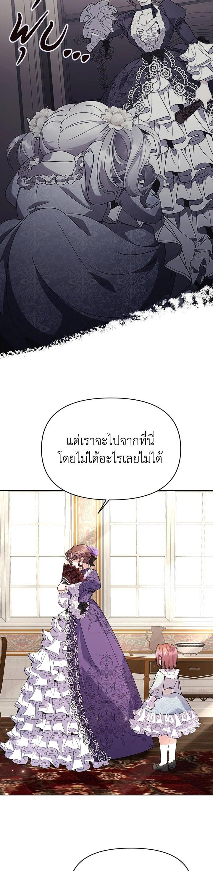 Manga-lc-com อ่านมังงะ อ่านการ์ตูน ออนไลน์ ฟรี The Little Landlady ตอนที่ 1 2 3 4 5 6 7 8 9 10 11 12 13 14 ฟรี ไม่มีโฆษณา Manga-lc - อ่าน มังงะ อ่าน การ์ตูน ออนไลน์ อ่านมังงะ ฟรี