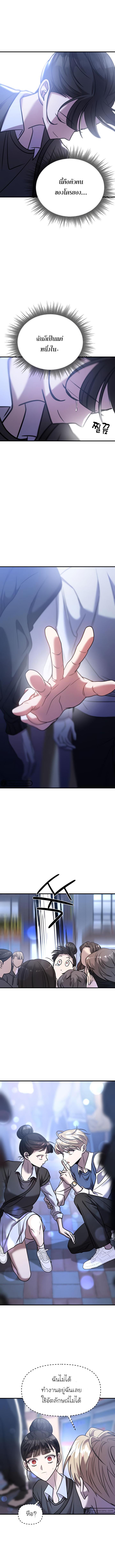 Manga-lc-com อ่านมังงะ อ่านการ์ตูน ออนไลน์ ฟรี Pure Villain ตอนที่ 1 2 3 4 5 6 7 8 9 10 11 12 13 14 ฟรี ไม่มีโฆษณา Manga-lc - อ่าน มังงะ อ่าน การ์ตูน ออนไลน์ อ่านมังงะ ฟรี