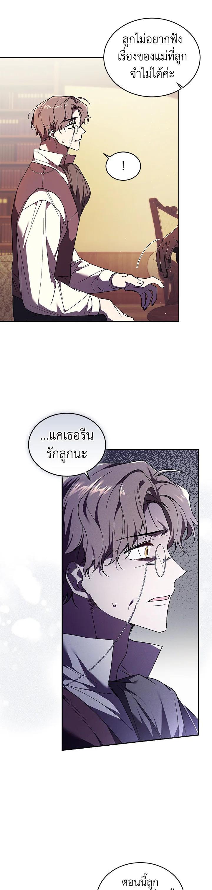 Manga-lc-com อ่านมังงะ อ่านการ์ตูน ออนไลน์ ฟรี Resetting Lady ตอนที่ 1 2 3 4 5 6 7 8 9 10 11 12 13 14 ฟรี ไม่มีโฆษณา Manga-lc - อ่าน มังงะ อ่าน การ์ตูน ออนไลน์ อ่านมังงะ ฟรี