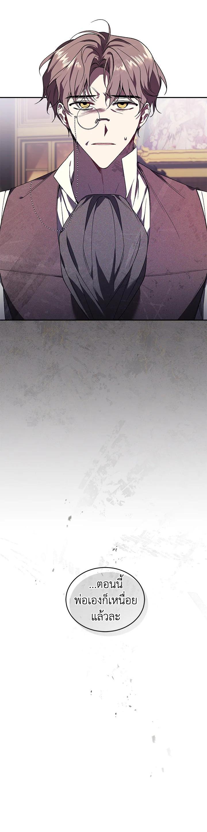 Manga-lc-com อ่านมังงะ อ่านการ์ตูน ออนไลน์ ฟรี Resetting Lady ตอนที่ 1 2 3 4 5 6 7 8 9 10 11 12 13 14 ฟรี ไม่มีโฆษณา Manga-lc - อ่าน มังงะ อ่าน การ์ตูน ออนไลน์ อ่านมังงะ ฟรี