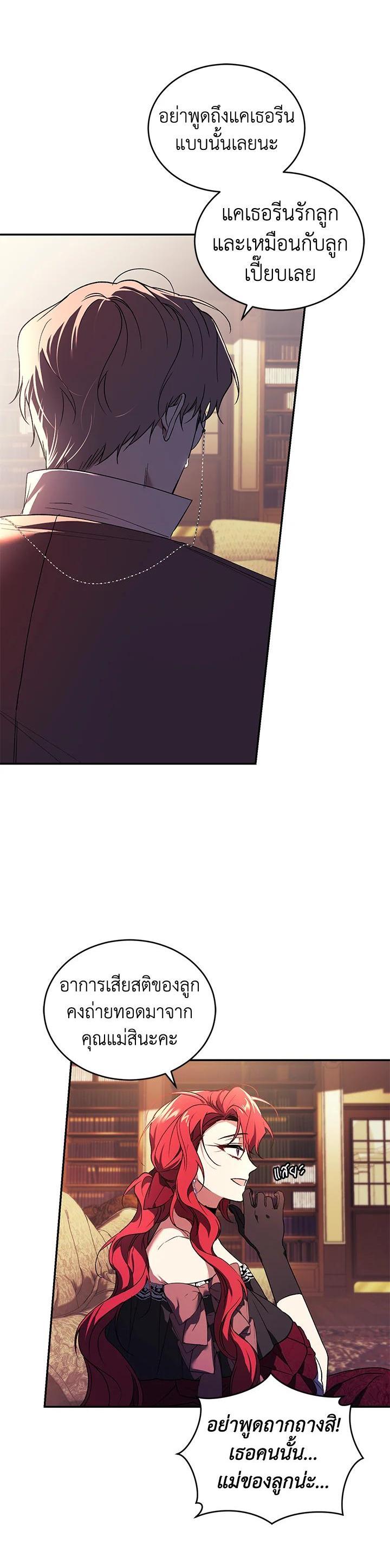 Manga-lc-com อ่านมังงะ อ่านการ์ตูน ออนไลน์ ฟรี Resetting Lady ตอนที่ 1 2 3 4 5 6 7 8 9 10 11 12 13 14 ฟรี ไม่มีโฆษณา Manga-lc - อ่าน มังงะ อ่าน การ์ตูน ออนไลน์ อ่านมังงะ ฟรี