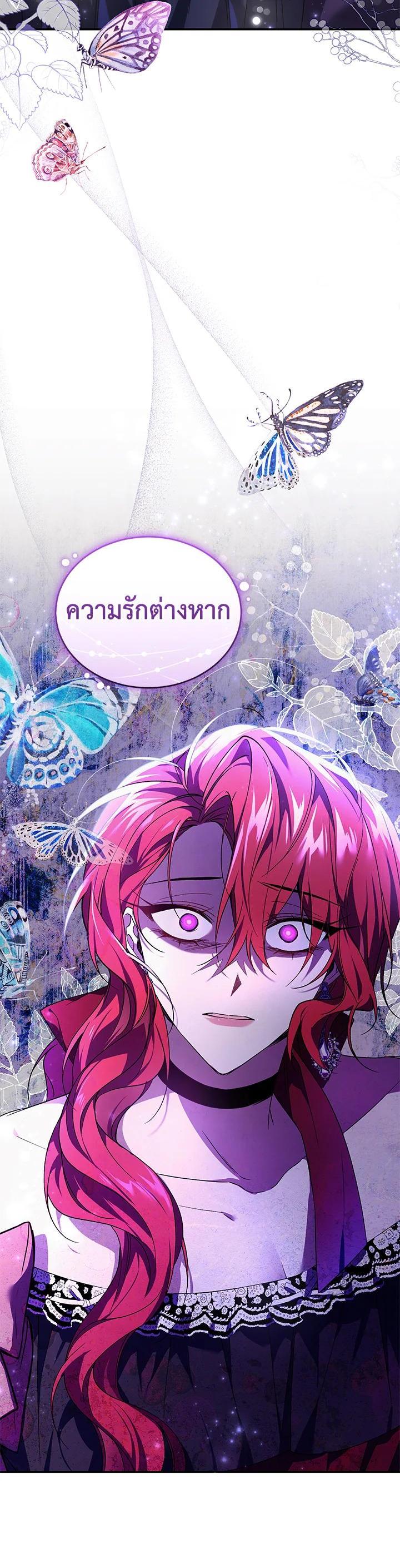 Manga-lc-com อ่านมังงะ อ่านการ์ตูน ออนไลน์ ฟรี Resetting Lady ตอนที่ 1 2 3 4 5 6 7 8 9 10 11 12 13 14 ฟรี ไม่มีโฆษณา Manga-lc - อ่าน มังงะ อ่าน การ์ตูน ออนไลน์ อ่านมังงะ ฟรี