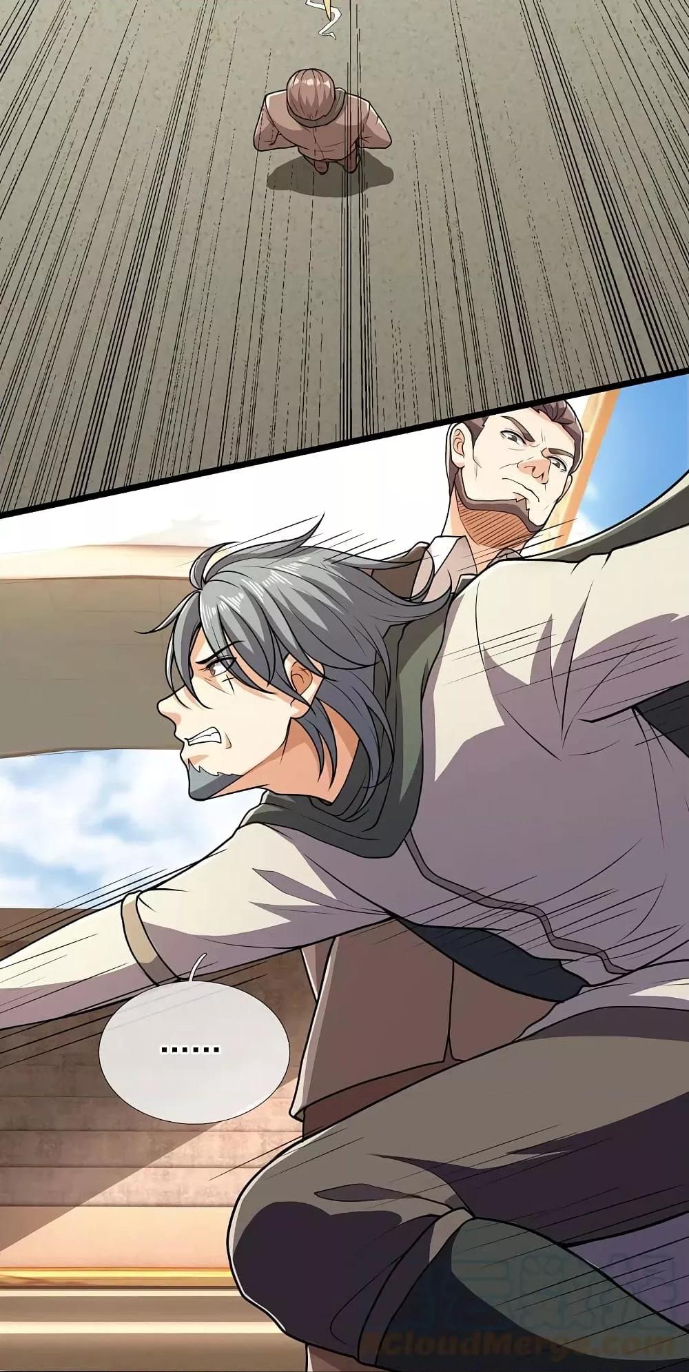 Manga-lc-com อ่านมังงะ อ่านการ์ตูน ออนไลน์ ฟรี TheLegendGod ตอนที่ 1 2 3 4 5 6 7 8 9 10 11 12 13 14 ฟรี ไม่มีโฆษณา Manga-lc - อ่าน มังงะ อ่าน การ์ตูน ออนไลน์ อ่านมังงะ ฟรี