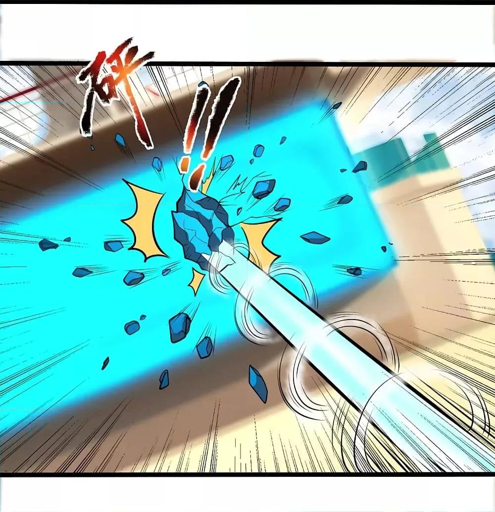 Manga-lc-com อ่านมังงะ อ่านการ์ตูน ออนไลน์ ฟรี TheLegendGod ตอนที่ 1 2 3 4 5 6 7 8 9 10 11 12 13 14 ฟรี ไม่มีโฆษณา Manga-lc - อ่าน มังงะ อ่าน การ์ตูน ออนไลน์ อ่านมังงะ ฟรี