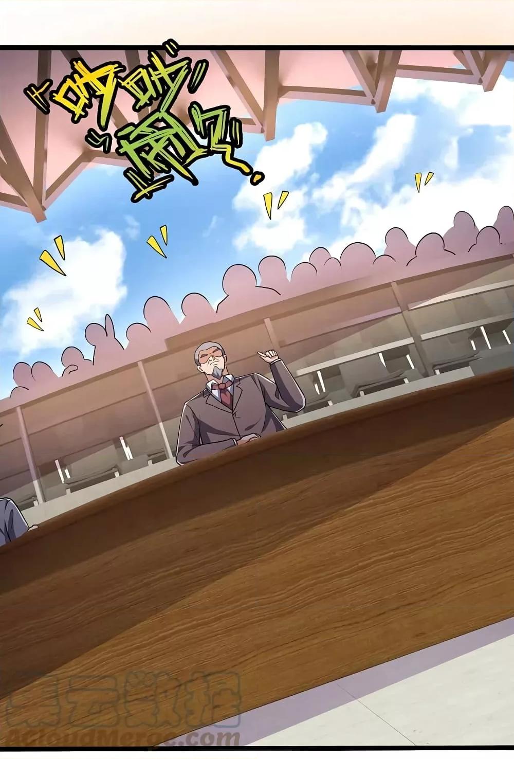 Manga-lc-com อ่านมังงะ อ่านการ์ตูน ออนไลน์ ฟรี TheLegendGod ตอนที่ 1 2 3 4 5 6 7 8 9 10 11 12 13 14 ฟรี ไม่มีโฆษณา Manga-lc - อ่าน มังงะ อ่าน การ์ตูน ออนไลน์ อ่านมังงะ ฟรี