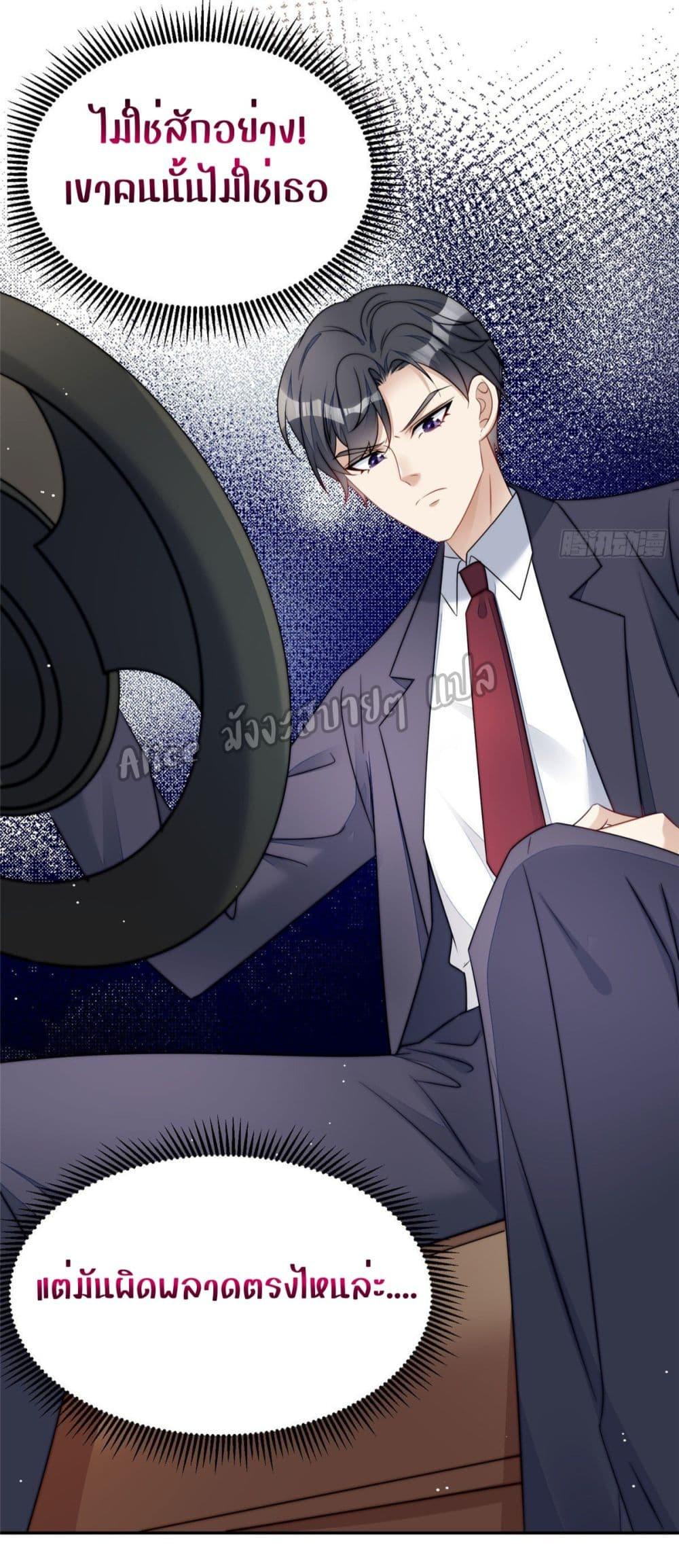 Manga-lc-com อ่านมังงะ อ่านการ์ตูน ออนไลน์ ฟรี Madam,SheHas ตอนที่ 1 2 3 4 5 6 7 8 9 10 11 12 13 14 ฟรี ไม่มีโฆษณา Manga-lc - อ่าน มังงะ อ่าน การ์ตูน ออนไลน์ อ่านมังงะ ฟรี