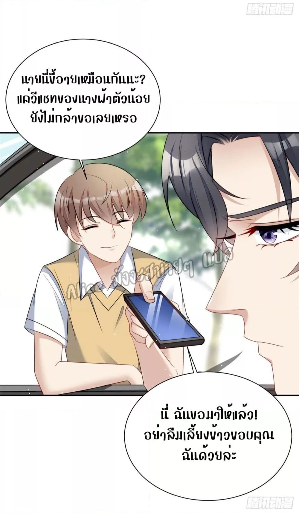 Manga-lc-com อ่านมังงะ อ่านการ์ตูน ออนไลน์ ฟรี Madam,SheHas ตอนที่ 1 2 3 4 5 6 7 8 9 10 11 12 13 14 ฟรี ไม่มีโฆษณา Manga-lc - อ่าน มังงะ อ่าน การ์ตูน ออนไลน์ อ่านมังงะ ฟรี