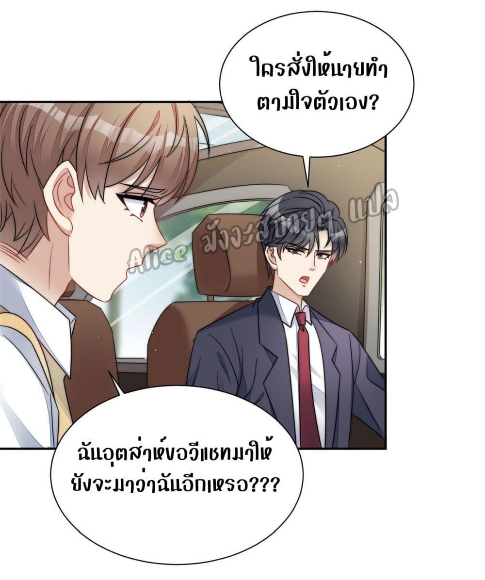Manga-lc-com อ่านมังงะ อ่านการ์ตูน ออนไลน์ ฟรี Madam,SheHas ตอนที่ 1 2 3 4 5 6 7 8 9 10 11 12 13 14 ฟรี ไม่มีโฆษณา Manga-lc - อ่าน มังงะ อ่าน การ์ตูน ออนไลน์ อ่านมังงะ ฟรี