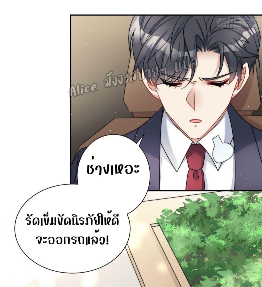 Manga-lc-com อ่านมังงะ อ่านการ์ตูน ออนไลน์ ฟรี Madam,SheHas ตอนที่ 1 2 3 4 5 6 7 8 9 10 11 12 13 14 ฟรี ไม่มีโฆษณา Manga-lc - อ่าน มังงะ อ่าน การ์ตูน ออนไลน์ อ่านมังงะ ฟรี
