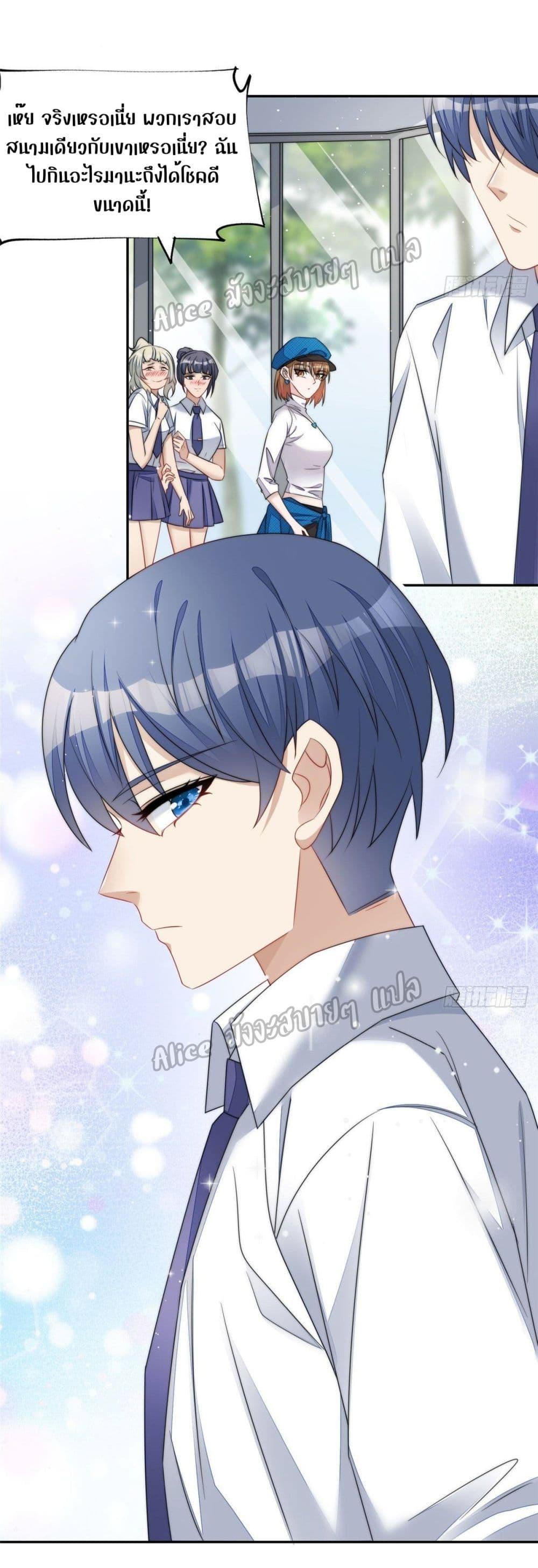 Manga-lc-com อ่านมังงะ อ่านการ์ตูน ออนไลน์ ฟรี Madam,SheHas ตอนที่ 1 2 3 4 5 6 7 8 9 10 11 12 13 14 ฟรี ไม่มีโฆษณา Manga-lc - อ่าน มังงะ อ่าน การ์ตูน ออนไลน์ อ่านมังงะ ฟรี
