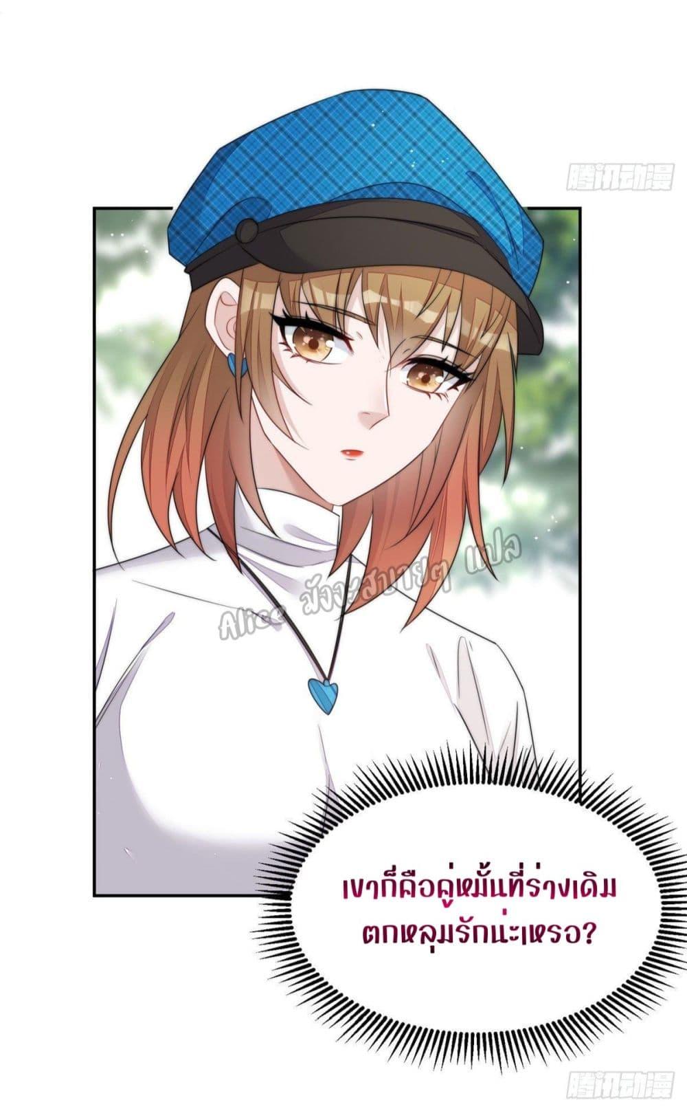 Manga-lc-com อ่านมังงะ อ่านการ์ตูน ออนไลน์ ฟรี Madam,SheHas ตอนที่ 1 2 3 4 5 6 7 8 9 10 11 12 13 14 ฟรี ไม่มีโฆษณา Manga-lc - อ่าน มังงะ อ่าน การ์ตูน ออนไลน์ อ่านมังงะ ฟรี