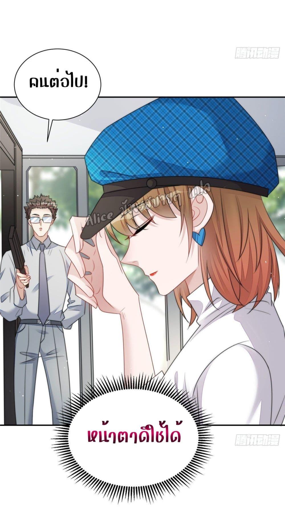 Manga-lc-com อ่านมังงะ อ่านการ์ตูน ออนไลน์ ฟรี Madam,SheHas ตอนที่ 1 2 3 4 5 6 7 8 9 10 11 12 13 14 ฟรี ไม่มีโฆษณา Manga-lc - อ่าน มังงะ อ่าน การ์ตูน ออนไลน์ อ่านมังงะ ฟรี