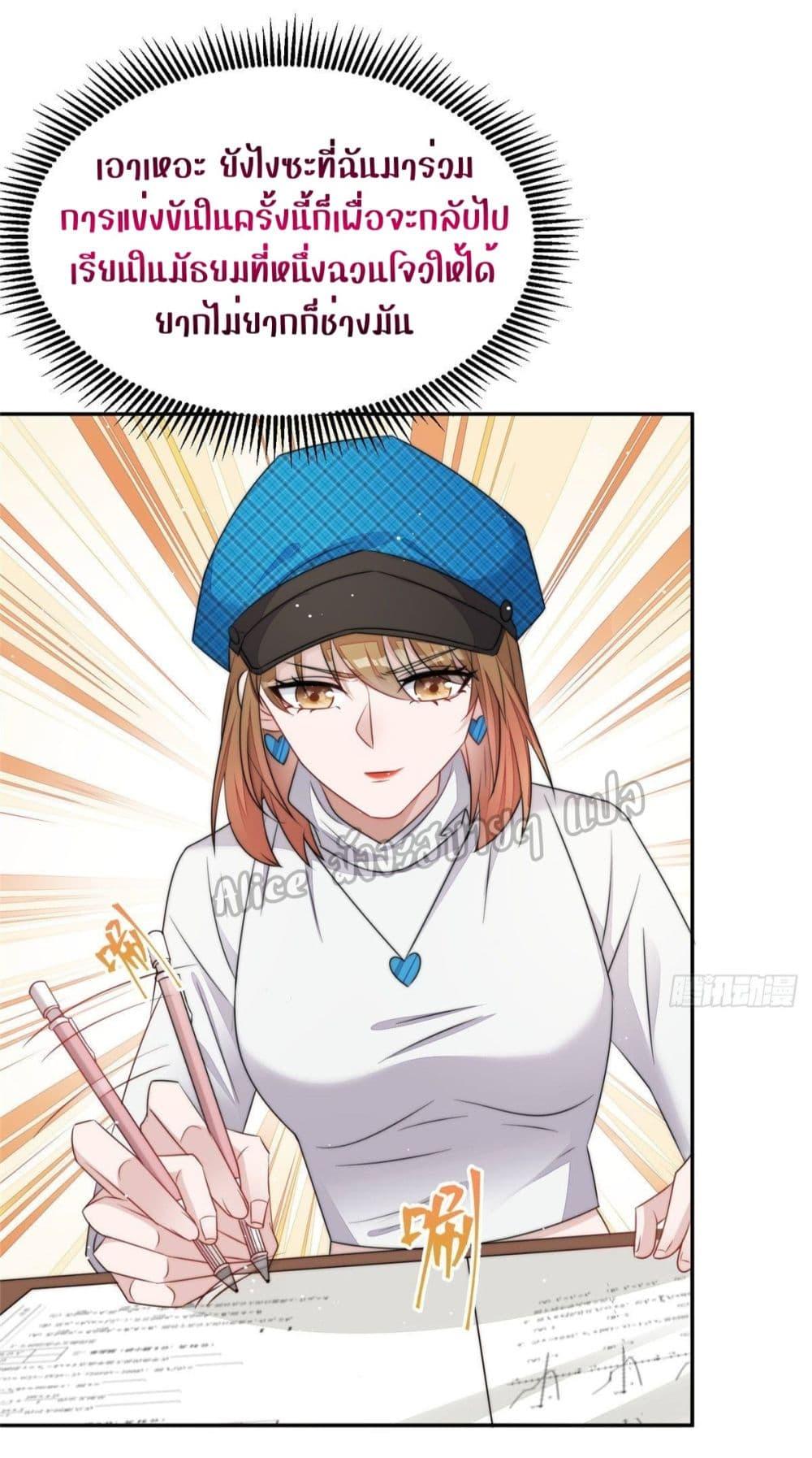 Manga-lc-com อ่านมังงะ อ่านการ์ตูน ออนไลน์ ฟรี Madam,SheHas ตอนที่ 1 2 3 4 5 6 7 8 9 10 11 12 13 14 ฟรี ไม่มีโฆษณา Manga-lc - อ่าน มังงะ อ่าน การ์ตูน ออนไลน์ อ่านมังงะ ฟรี