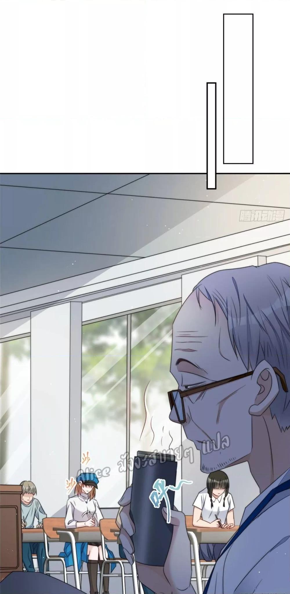 Manga-lc-com อ่านมังงะ อ่านการ์ตูน ออนไลน์ ฟรี Madam,SheHas ตอนที่ 1 2 3 4 5 6 7 8 9 10 11 12 13 14 ฟรี ไม่มีโฆษณา Manga-lc - อ่าน มังงะ อ่าน การ์ตูน ออนไลน์ อ่านมังงะ ฟรี
