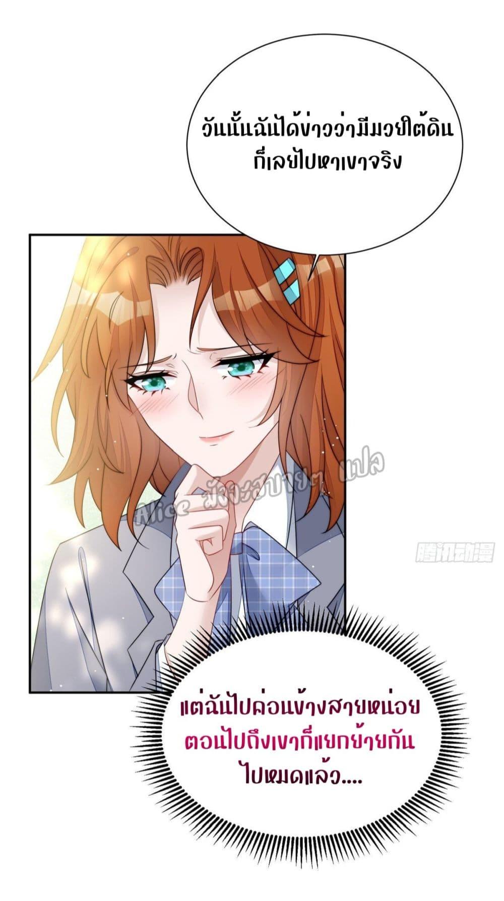 Manga-lc-com อ่านมังงะ อ่านการ์ตูน ออนไลน์ ฟรี Madam,SheHas ตอนที่ 1 2 3 4 5 6 7 8 9 10 11 12 13 14 ฟรี ไม่มีโฆษณา Manga-lc - อ่าน มังงะ อ่าน การ์ตูน ออนไลน์ อ่านมังงะ ฟรี
