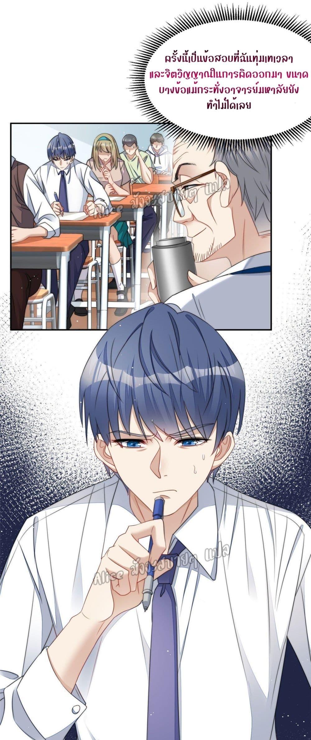 Manga-lc-com อ่านมังงะ อ่านการ์ตูน ออนไลน์ ฟรี Madam,SheHas ตอนที่ 1 2 3 4 5 6 7 8 9 10 11 12 13 14 ฟรี ไม่มีโฆษณา Manga-lc - อ่าน มังงะ อ่าน การ์ตูน ออนไลน์ อ่านมังงะ ฟรี