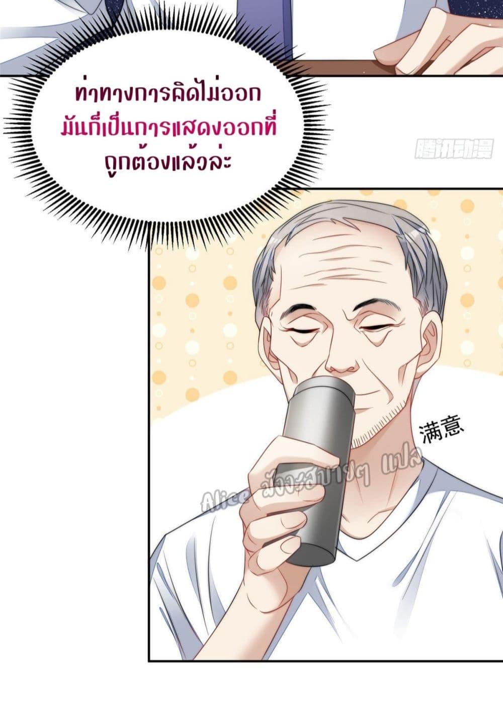Manga-lc-com อ่านมังงะ อ่านการ์ตูน ออนไลน์ ฟรี Madam,SheHas ตอนที่ 1 2 3 4 5 6 7 8 9 10 11 12 13 14 ฟรี ไม่มีโฆษณา Manga-lc - อ่าน มังงะ อ่าน การ์ตูน ออนไลน์ อ่านมังงะ ฟรี