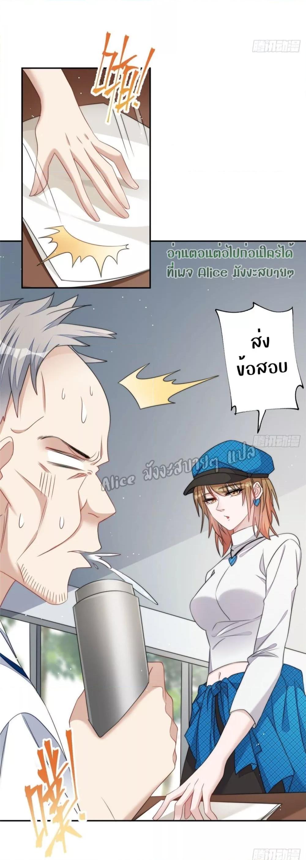 Manga-lc-com อ่านมังงะ อ่านการ์ตูน ออนไลน์ ฟรี Madam,SheHas ตอนที่ 1 2 3 4 5 6 7 8 9 10 11 12 13 14 ฟรี ไม่มีโฆษณา Manga-lc - อ่าน มังงะ อ่าน การ์ตูน ออนไลน์ อ่านมังงะ ฟรี