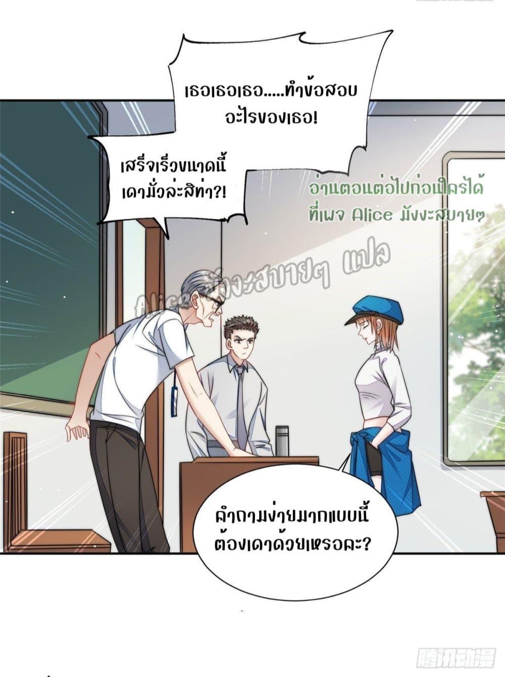 Manga-lc-com อ่านมังงะ อ่านการ์ตูน ออนไลน์ ฟรี Madam,SheHas ตอนที่ 1 2 3 4 5 6 7 8 9 10 11 12 13 14 ฟรี ไม่มีโฆษณา Manga-lc - อ่าน มังงะ อ่าน การ์ตูน ออนไลน์ อ่านมังงะ ฟรี