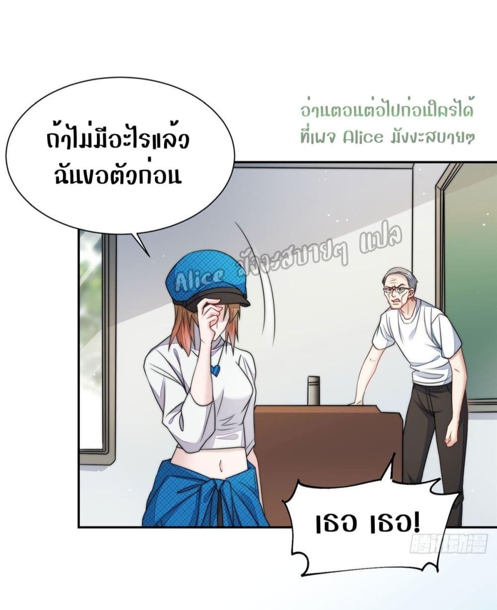 Manga-lc-com อ่านมังงะ อ่านการ์ตูน ออนไลน์ ฟรี Madam,SheHas ตอนที่ 1 2 3 4 5 6 7 8 9 10 11 12 13 14 ฟรี ไม่มีโฆษณา Manga-lc - อ่าน มังงะ อ่าน การ์ตูน ออนไลน์ อ่านมังงะ ฟรี
