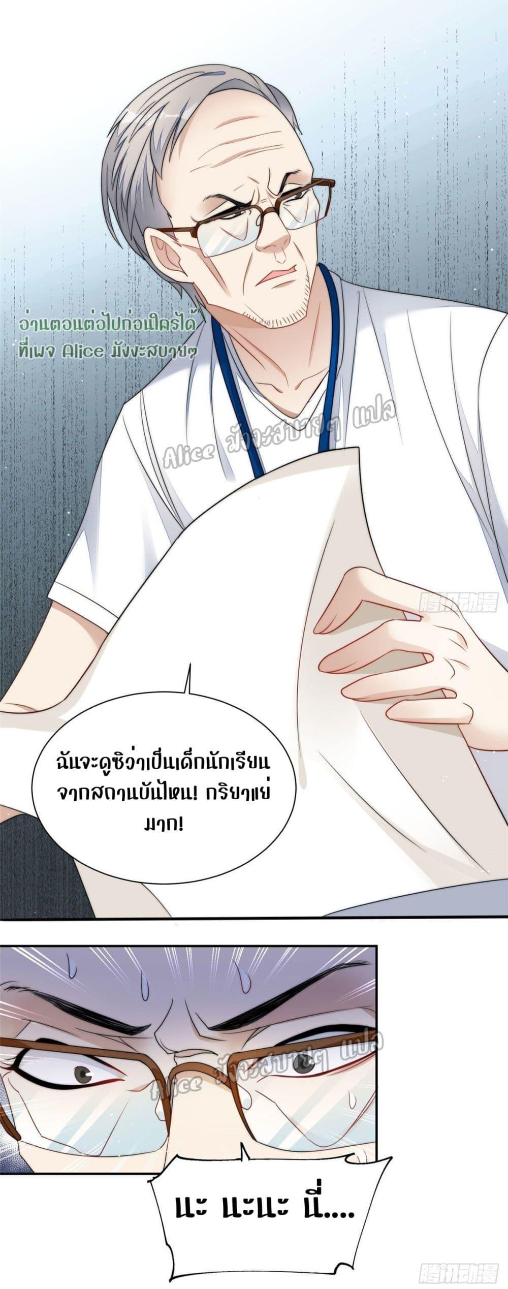 Manga-lc-com อ่านมังงะ อ่านการ์ตูน ออนไลน์ ฟรี Madam,SheHas ตอนที่ 1 2 3 4 5 6 7 8 9 10 11 12 13 14 ฟรี ไม่มีโฆษณา Manga-lc - อ่าน มังงะ อ่าน การ์ตูน ออนไลน์ อ่านมังงะ ฟรี