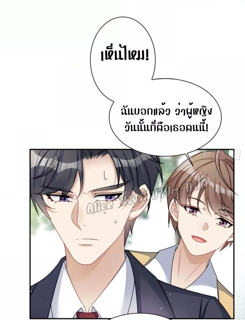 Manga-lc-com อ่านมังงะ อ่านการ์ตูน ออนไลน์ ฟรี Madam,SheHas ตอนที่ 1 2 3 4 5 6 7 8 9 10 11 12 13 14 ฟรี ไม่มีโฆษณา Manga-lc - อ่าน มังงะ อ่าน การ์ตูน ออนไลน์ อ่านมังงะ ฟรี