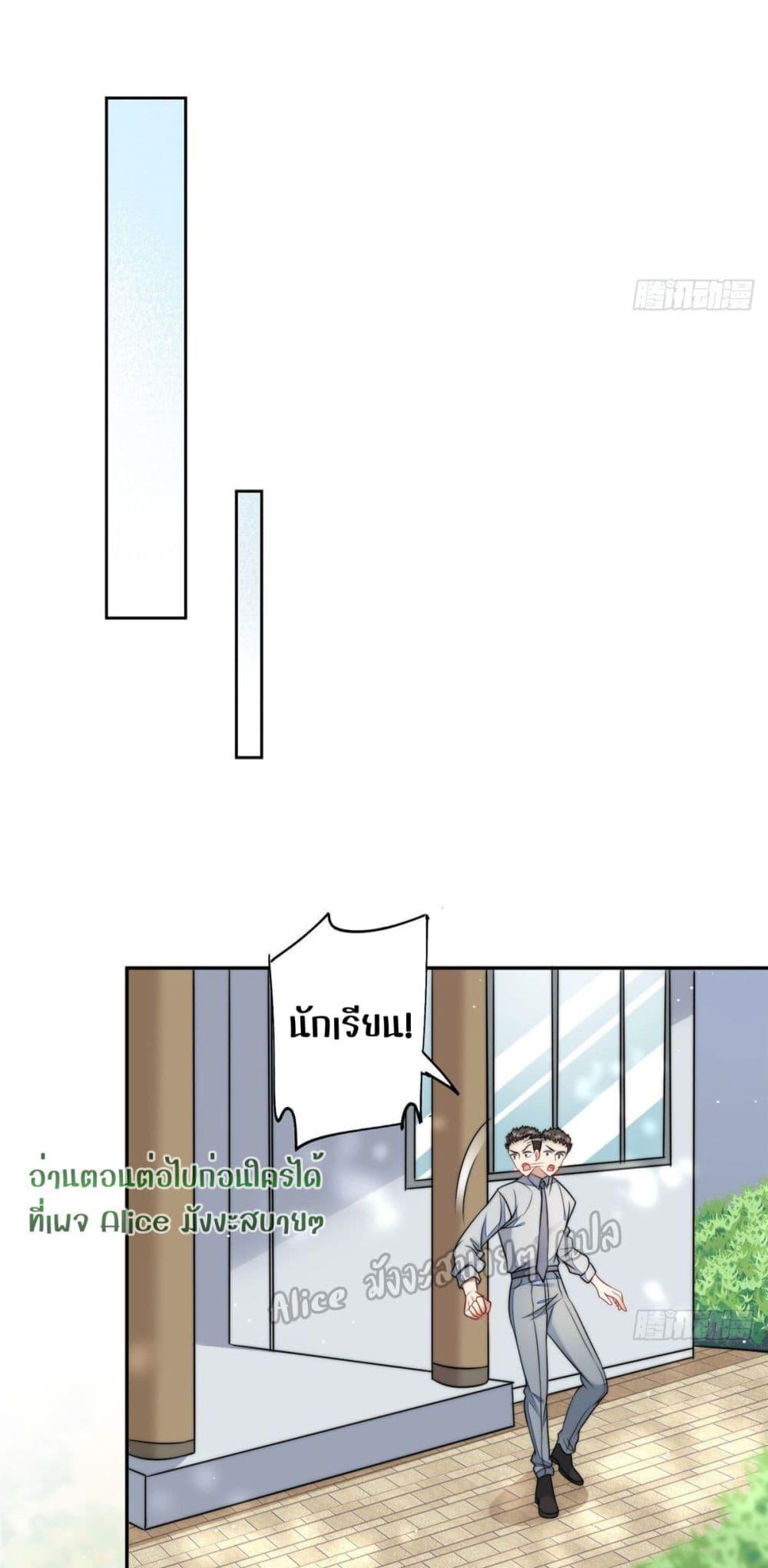 Manga-lc-com อ่านมังงะ อ่านการ์ตูน ออนไลน์ ฟรี Madam,SheHas ตอนที่ 1 2 3 4 5 6 7 8 9 10 11 12 13 14 ฟรี ไม่มีโฆษณา Manga-lc - อ่าน มังงะ อ่าน การ์ตูน ออนไลน์ อ่านมังงะ ฟรี