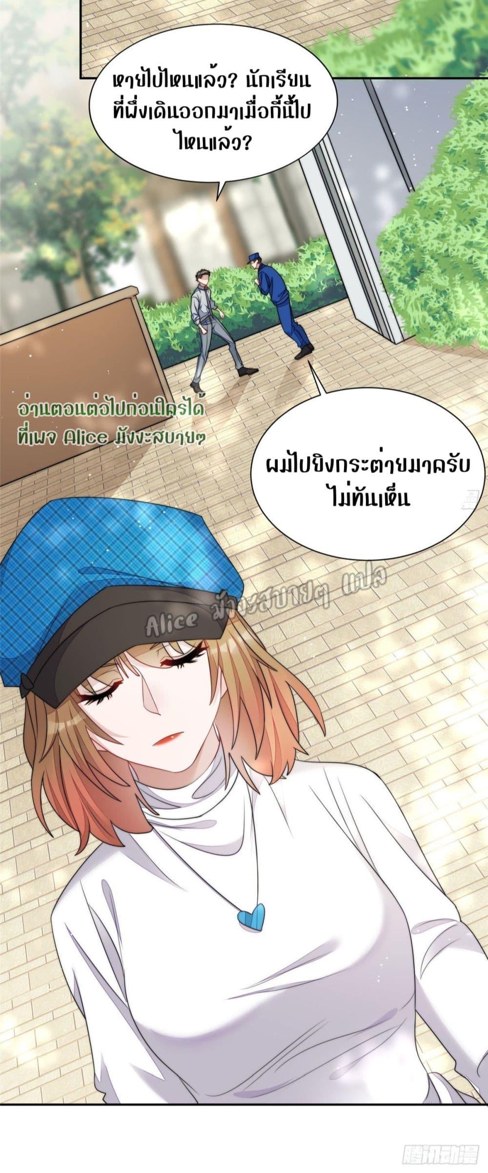 Manga-lc-com อ่านมังงะ อ่านการ์ตูน ออนไลน์ ฟรี Madam,SheHas ตอนที่ 1 2 3 4 5 6 7 8 9 10 11 12 13 14 ฟรี ไม่มีโฆษณา Manga-lc - อ่าน มังงะ อ่าน การ์ตูน ออนไลน์ อ่านมังงะ ฟรี