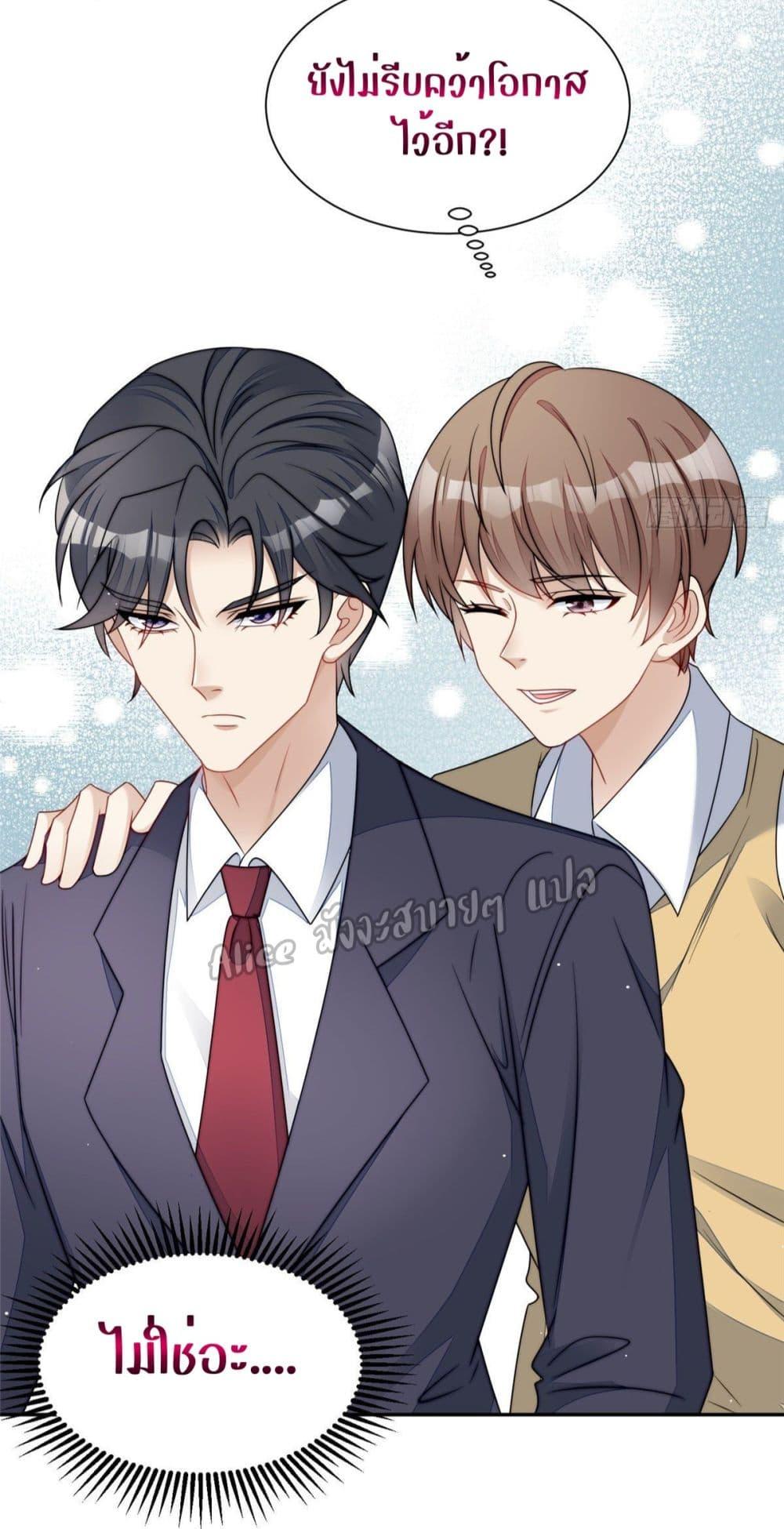 Manga-lc-com อ่านมังงะ อ่านการ์ตูน ออนไลน์ ฟรี Madam,SheHas ตอนที่ 1 2 3 4 5 6 7 8 9 10 11 12 13 14 ฟรี ไม่มีโฆษณา Manga-lc - อ่าน มังงะ อ่าน การ์ตูน ออนไลน์ อ่านมังงะ ฟรี