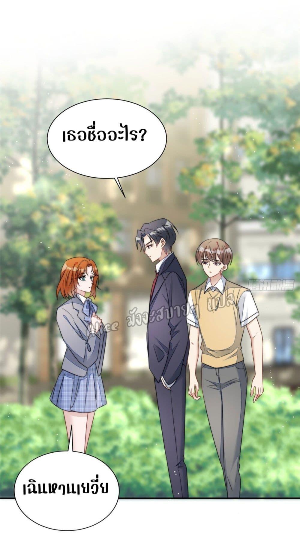 Manga-lc-com อ่านมังงะ อ่านการ์ตูน ออนไลน์ ฟรี Madam,SheHas ตอนที่ 1 2 3 4 5 6 7 8 9 10 11 12 13 14 ฟรี ไม่มีโฆษณา Manga-lc - อ่าน มังงะ อ่าน การ์ตูน ออนไลน์ อ่านมังงะ ฟรี