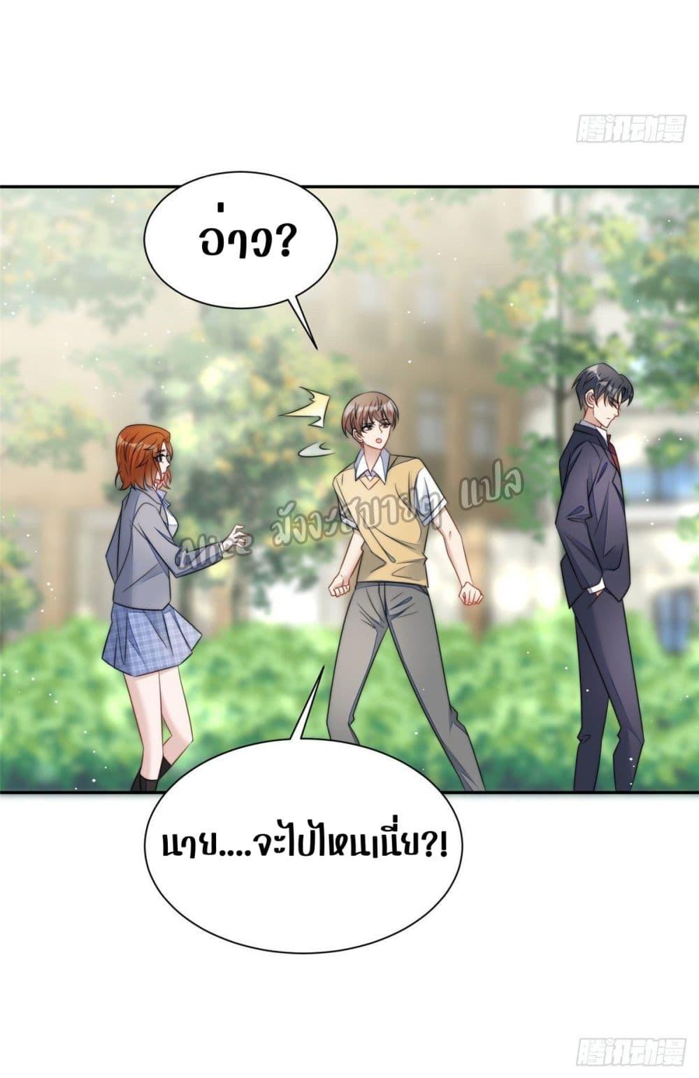 Manga-lc-com อ่านมังงะ อ่านการ์ตูน ออนไลน์ ฟรี Madam,SheHas ตอนที่ 1 2 3 4 5 6 7 8 9 10 11 12 13 14 ฟรี ไม่มีโฆษณา Manga-lc - อ่าน มังงะ อ่าน การ์ตูน ออนไลน์ อ่านมังงะ ฟรี