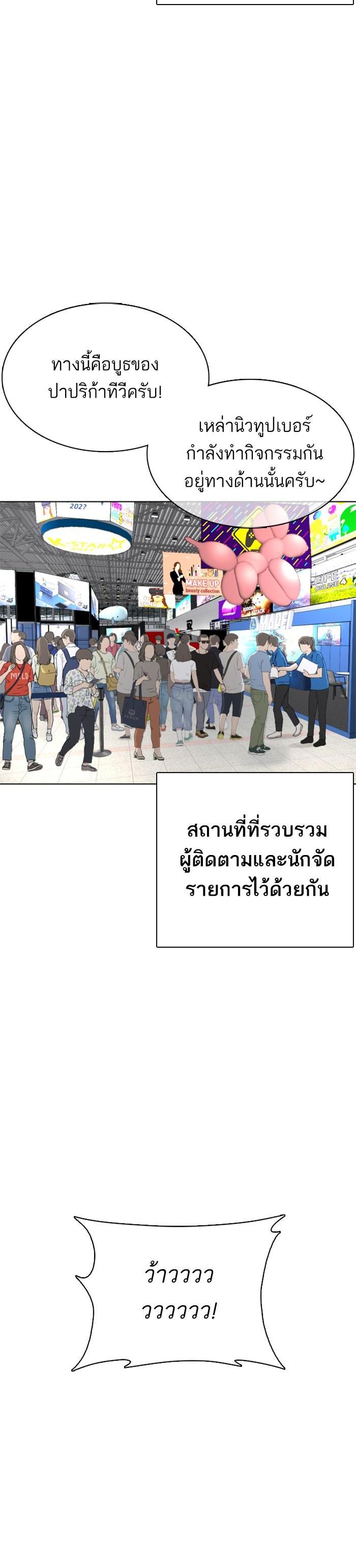 Manga-lc-com อ่านมังงะ อ่านการ์ตูน ออนไลน์ ฟรี How to Fight ตอนที่ 1 2 3 4 5 6 7 8 9 10 11 12 13 14 ฟรี ไม่มีโฆษณา Manga-lc - อ่าน มังงะ อ่าน การ์ตูน ออนไลน์ อ่านมังงะ ฟรี