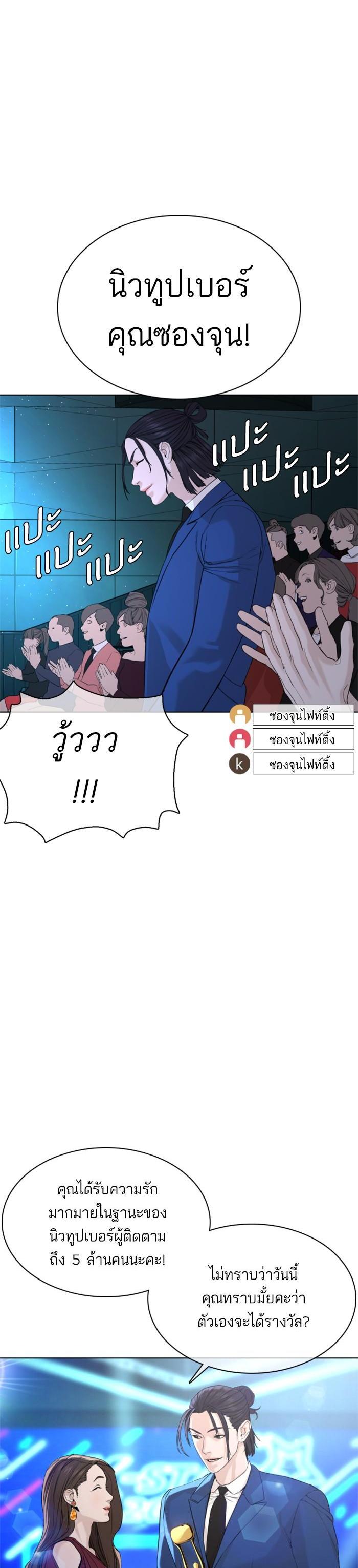 Manga-lc-com อ่านมังงะ อ่านการ์ตูน ออนไลน์ ฟรี How to Fight ตอนที่ 1 2 3 4 5 6 7 8 9 10 11 12 13 14 ฟรี ไม่มีโฆษณา Manga-lc - อ่าน มังงะ อ่าน การ์ตูน ออนไลน์ อ่านมังงะ ฟรี