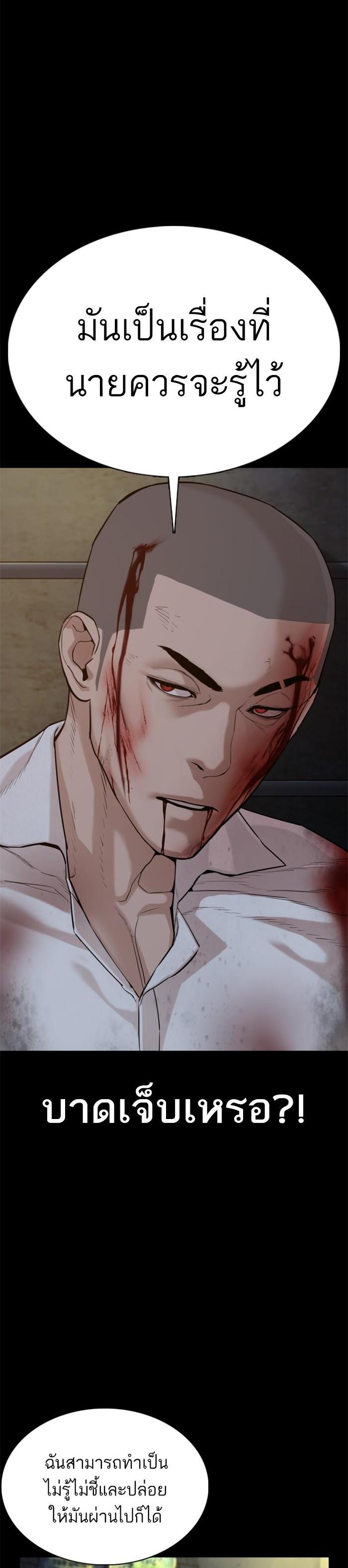 Manga-lc-com อ่านมังงะ อ่านการ์ตูน ออนไลน์ ฟรี How to Fight ตอนที่ 1 2 3 4 5 6 7 8 9 10 11 12 13 14 ฟรี ไม่มีโฆษณา Manga-lc - อ่าน มังงะ อ่าน การ์ตูน ออนไลน์ อ่านมังงะ ฟรี