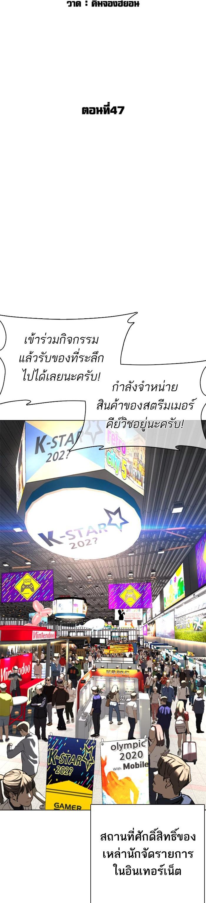 Manga-lc-com อ่านมังงะ อ่านการ์ตูน ออนไลน์ ฟรี How to Fight ตอนที่ 1 2 3 4 5 6 7 8 9 10 11 12 13 14 ฟรี ไม่มีโฆษณา Manga-lc - อ่าน มังงะ อ่าน การ์ตูน ออนไลน์ อ่านมังงะ ฟรี