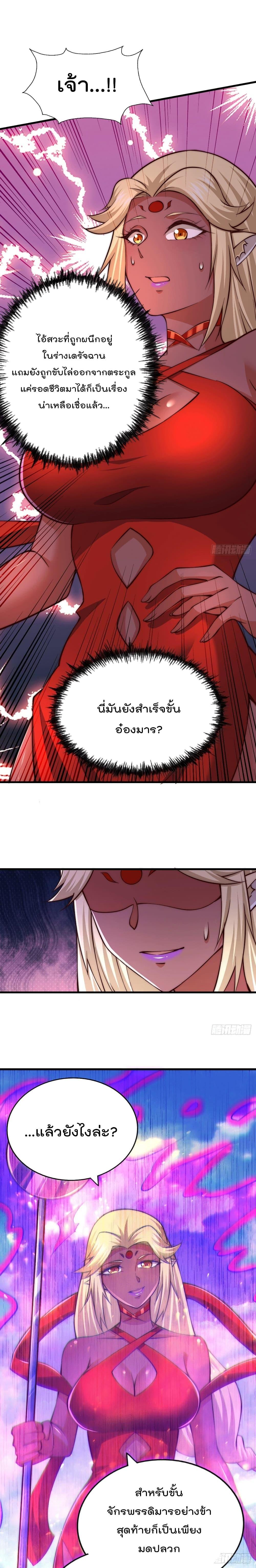 Manga-lc-com อ่านมังงะ อ่านการ์ตูน ออนไลน์ ฟรี Who is your Daddy ตอนที่ 1 2 3 4 5 6 7 8 9 10 11 12 13 14 ฟรี ไม่มีโฆษณา Manga-lc - อ่าน มังงะ อ่าน การ์ตูน ออนไลน์ อ่านมังงะ ฟรี