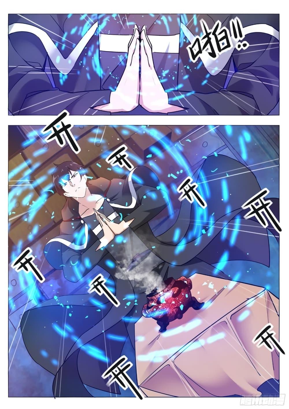 Manga-lc-com อ่านมังงะ อ่านการ์ตูน ออนไลน์ ฟรี The Strongest God King มหาเทพไร้พ่าย ตอนที่ 1 2 3 4 5 6 7 8 9 10 11 12 13 14 ฟรี ไม่มีโฆษณา Manga-lc - อ่าน มังงะ อ่าน การ์ตูน ออนไลน์ อ่านมังงะ ฟรี